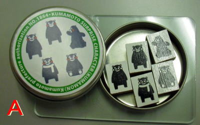 楽天市場】文具専門店 甲玉堂 オリジナル限定万年筆 「藍甲」（あい