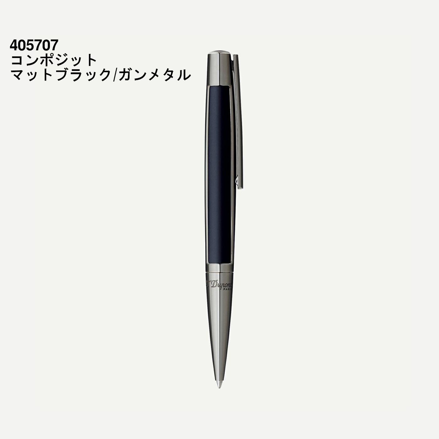 S T Dupont エステーデュポン ボールペン イージーフロー Defi デフィ 全6種 Rvcconst Com