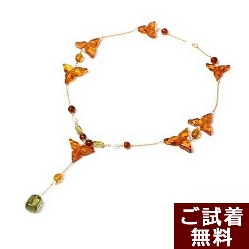 ＼4/15限定！全品P５倍＆最大20％OFFクーポン／琥珀 ネックレス 60cm イエローアンバー 真珠 淡水パール カリビアングリーンアンバー マルチカラー 三菱 バルト産とカリブ産 送料無料 琥珀屋　ハンドメイド 手作り パワーストーン 天然石 ギフト