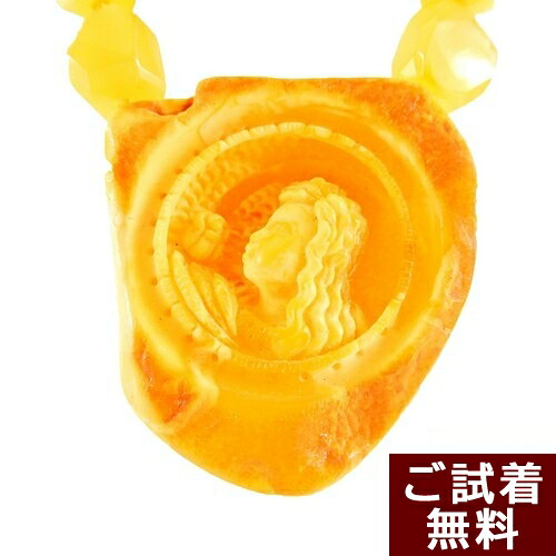 ＼最大25％OFFクーポン／ロイヤルアンバー 琥珀 ネックレス 49cm～54cm 原石 美女 女性 乙女 逸品 バルト産 ドミニカ産 琥珀屋 送料無料　ハンドメイド 手作り パワーストーン 天然石 未処理石 ギフト
