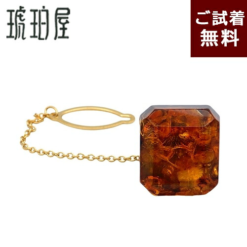 琥珀 ネクタイピン 縦横15mm 正方形 タイバー タイタック ラペルピン ピンブローチ 男性用 メンズ グリーンアンバー アースカラー 緑色 バルト産 グリッター 高級品 上質 一点物 天然石 パワーストーン 琥珀屋 No 3485 ギフト｜琥珀屋 職人が創る琥珀ジュエリー