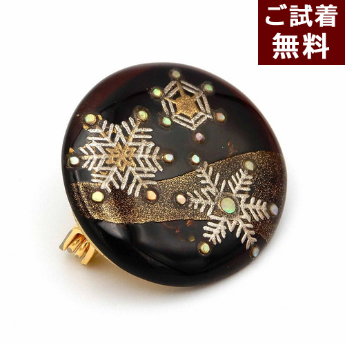 \最大30%OFFクーポン/琥珀 ネックレス ペンダントトップ ブローチ 雪の結晶 天の川 蒔絵 ラペルピンチェリーレッドアンバー 赤色 ワインレッド バルト産 まきえ 象嵌 螺鈿 青貝 松田祥幹 チェーン別売り 一点物 琥珀屋 No 3631 Xmas|琥珀屋 職人が創る琥珀ジュエリー