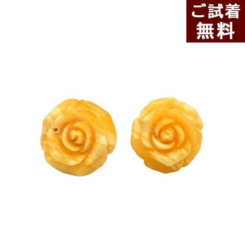 \最大30%OFFクーポン/琥珀 イヤリング ピアス 薔薇 バラ ローズ 彫刻 ロイヤルアンバー ミルキー 乳白琥珀 スタッド バルト産 お花 一点物 琥珀屋 No 3635|琥珀屋 職人が創る琥珀ジュエリー