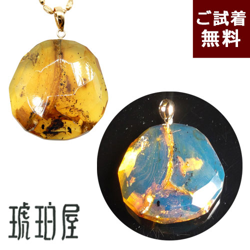 ＼最大30％OFFクーポン／ブル&mdash;アンバー 琥珀 ペンダント ネックレス 縦横2.5cm ドミニカ産 フリーカット 青紫 濃厚 上質 極上品 内包物 K18 ゴールド チェーン別売り 一点物 送料無料 ハンドメイド 手作り パワーストーン 未処理石 天然石 琥珀屋 No 3710｜琥珀屋 職人が創る琥珀ジュエリー 30,355円