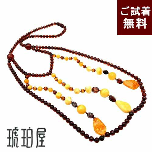銀行割引クーポン券