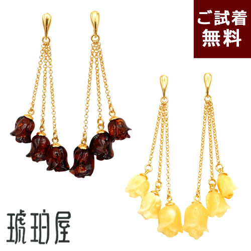 ＼最大30％OFFクーポン／琥珀 ピアス イヤリング 薔薇 バラ 彫刻 ３連 １cm大 チェリーレッドアンバー 赤色 ロイヤルアンバー ミルキー 乳白 バルト産 スタッド お花 愛 美 告白 金メッキシルバー925 ゴールド 天然石 パワーストーン 琥珀屋 No 3760 ギフト｜琥珀屋 職人が創る琥珀ジュエリー 20,625円