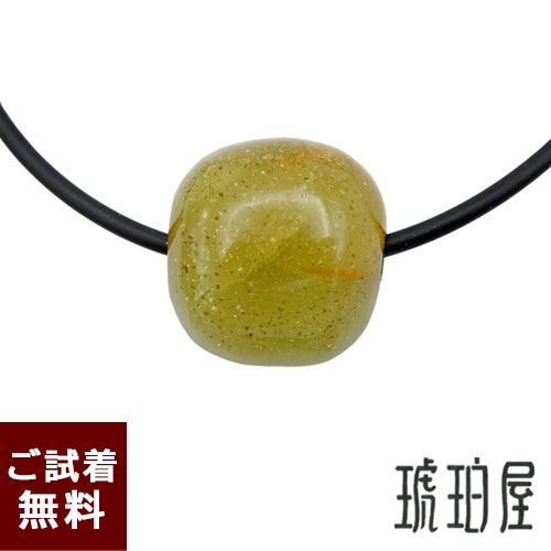 ＼最大25％OFFクーポン／琥珀 ネックレス カリビアングリーンアンバー 2cm四方 立方体 41cm～46cm 長さ調節可能 黄金色の煌めき キューブ 緑色 ライムグリーン カリブ産 乳白色 スモーキー 一点物 琥珀屋 No 3896