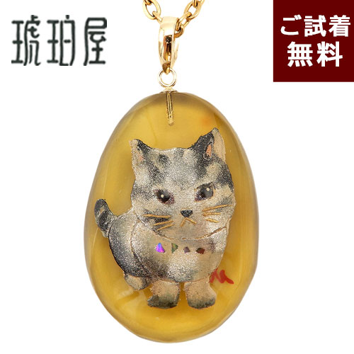 ＼最大25％OFFクーポン／琥珀 ネックレス ペンダントトップ ロシアンブルー 子猫 3cm x 2cm 銀粉 松田祥幹 蒔絵スタジオ祥幹 K18 イエローアンバー ハニー 黄色 透明 クリアー 未処理 ドミニカ産 蒔絵 まきえ 象嵌 螺鈿 青貝 一点物 琥珀屋 No 3898
