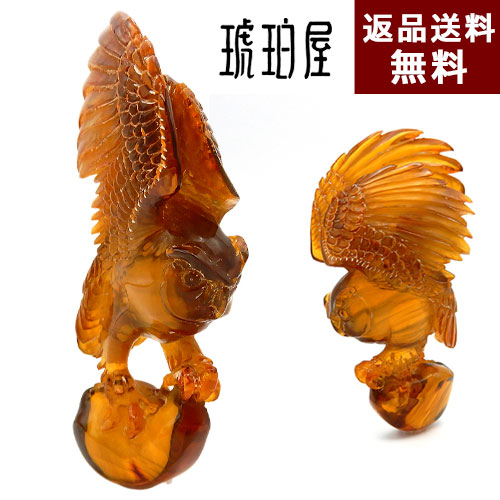 フクロウ 置物 高さ7cm 琥珀 彫刻 梟 チェリーレッドアンバー 赤色 ワインレッド 未処理 ドミニカ産 鳥 動物 人形 不苦労 開運 縁起物 金運 長寿 芸術品 上質 珠玉の逸品 人形 ミニチュア フィギア インテリア 琥珀屋 No 3899