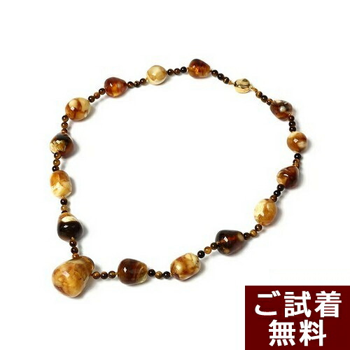 ＼4/15限定！全品P５倍＆最大20％OFFクーポン／琥珀 ネックレス マルチカラー 雫型 ティアドロップ 51cm　バルト産 送料無料 琥珀屋　ハンドメイド 手作り パワーストーン 天然石 ギフト