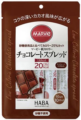 楽天市場 定形外郵便で送料無料 マービー低カロリー チョコレートスプレッド スティック10本タイプ 湖畔の薬屋