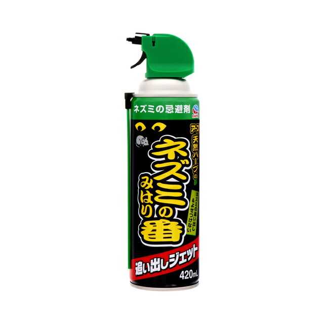 優先配送 ネズミのみはり番 追い出しジェット 420ml novomont.si