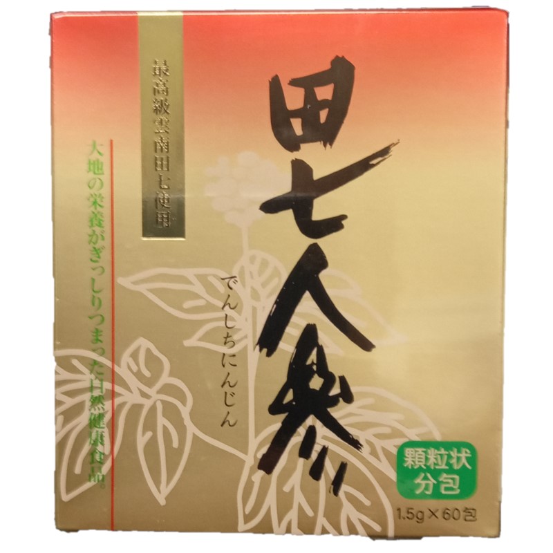 田七人蔘小粒状分包1.5g×60包