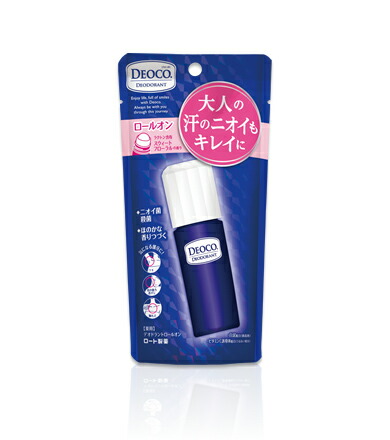 デオコ 薬用デオドラントスプレー 145グラム ×8 Amazon.co.jp: デオコ 薬用デオドラントスプレー 145グラム (x1