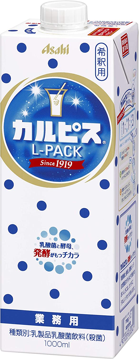 楽天市場】カルピス Lパック 1000ml 紙パック 業務用【アサヒ