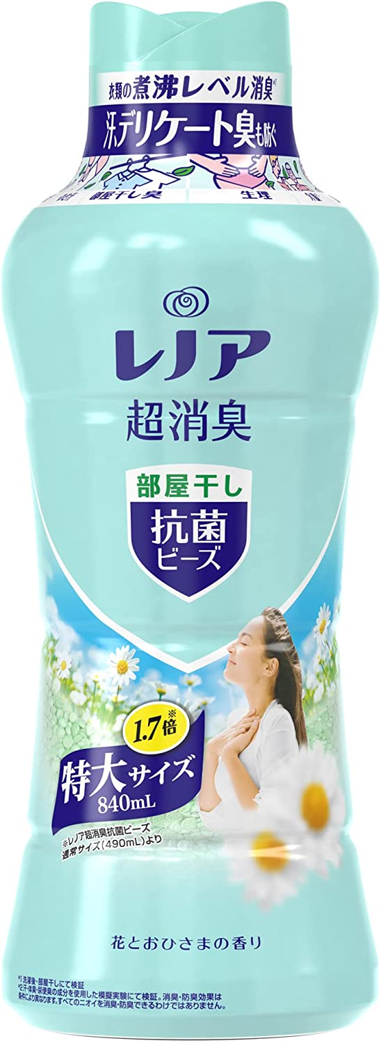 レノア 超消臭 抗菌ビーズ 花とおひさま 本体 840ml 超激安特価