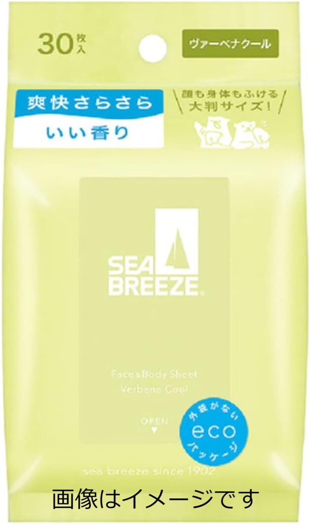 楽天市場】【ファイントゥデイ】シーブリーズ フェイス＆ボディシート