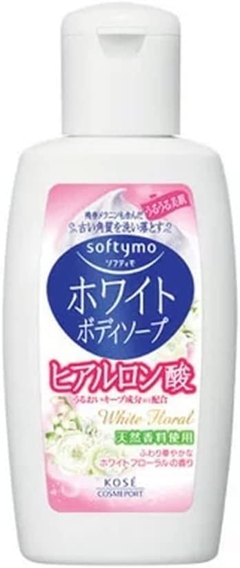 ももモイストクリームソープ リサージ / リサージ モイストクリーミィソープの公式商品情報