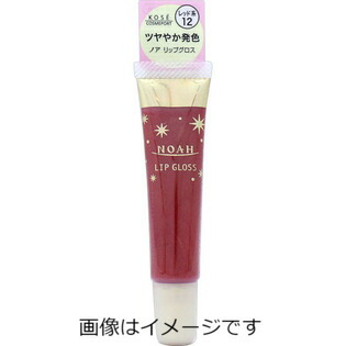 中古品　リップ・グロス 楽天市場】【定形外郵便で送料99円！】KOSE コーセー ノア リップ