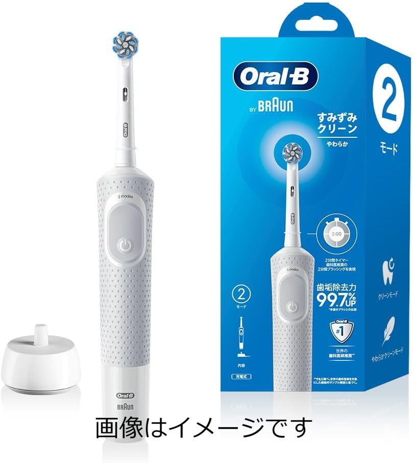 	
P&G BRAUN オーラルB D100 すみずみクリーン やわらか 電動歯ブラシ 本体