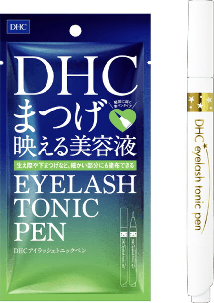 楽天市場】DHC アイラッシュトニック ペン 1.4ml まつげ映える美容液