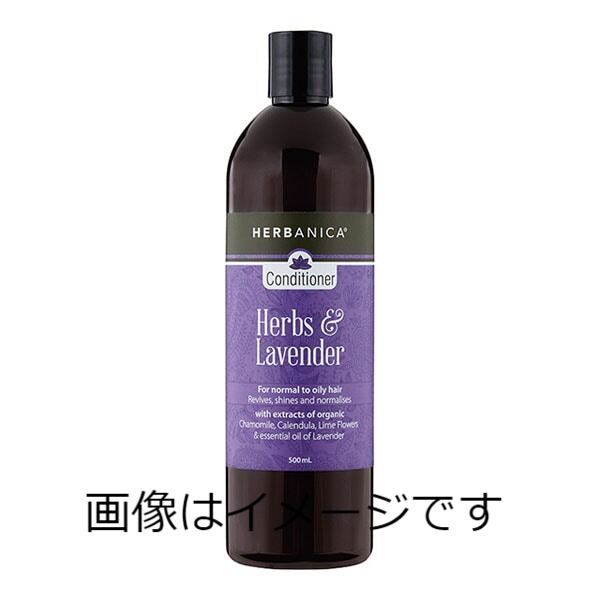 楽天市場】クリア ブルーエナジー4x スカルプコンディショナー ポンプ