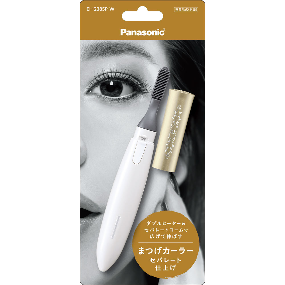 まつ毛アイロンパナソニック LOHACO - パナソニック(Panasonic) ホットビューラー まつげ