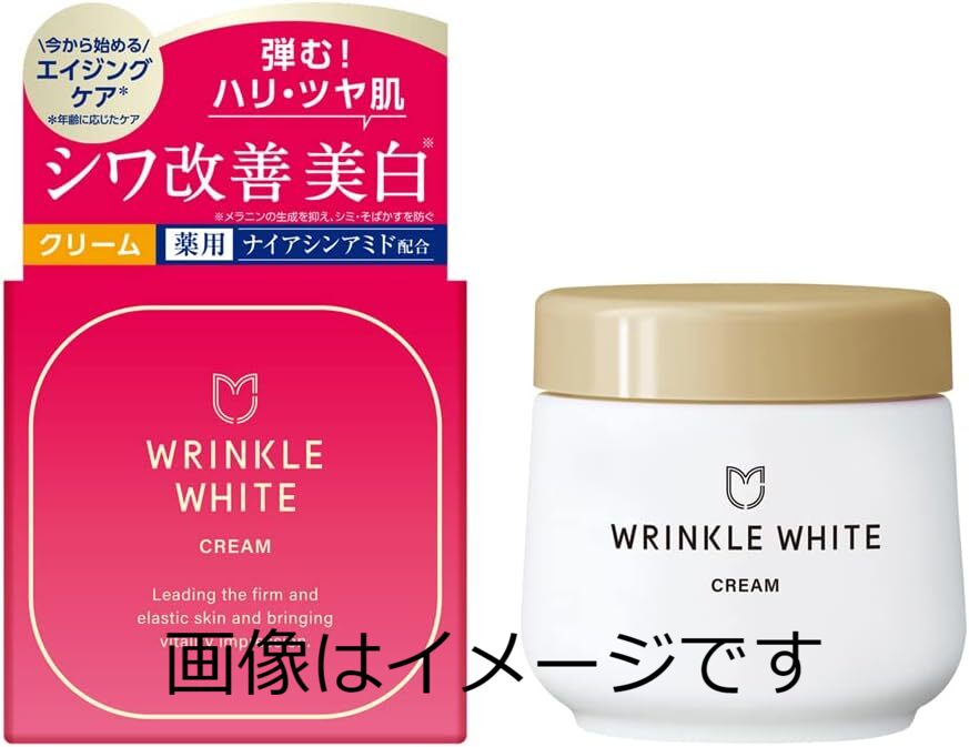 NOVⅡモイスチュアクリーム✕５個 乾燥肌・敏感肌・低刺激性スキンケアのモイスチュアクリーム