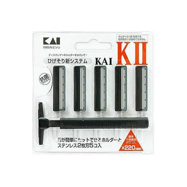 楽天市場】貝印(Kaijirusi) カイ・ケーツー KAI-KII カミソリホルダー