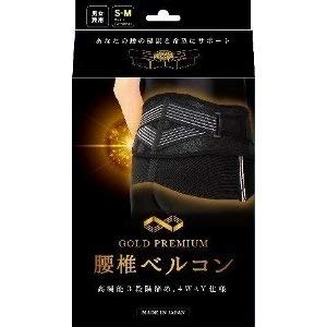 リピート多数 あす楽対応  【ME483JFVMOA】 限定デザイン