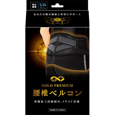 [今季注目 ] M8YSE8HDXMK (M8YSE8HDXMK)