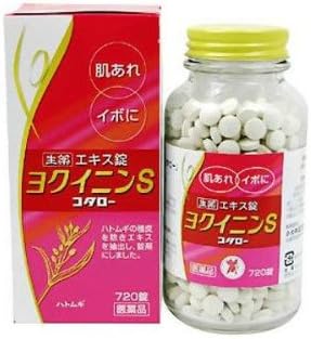 【第3類医薬品】小太郎漢方 ヨクイニンS「コタロー」 720錠(48日分)