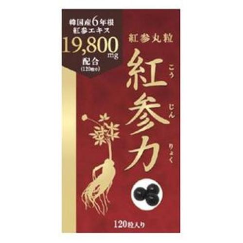 楽天市場】正官庄 高麗人参 紅参精タブレット（500mg x 240錠