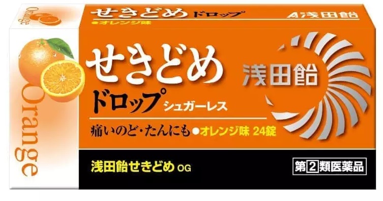 第 2 海外 類医薬品 オレンジ 【SALE／65%OFF】 24錠 浅田飴せきどめOG