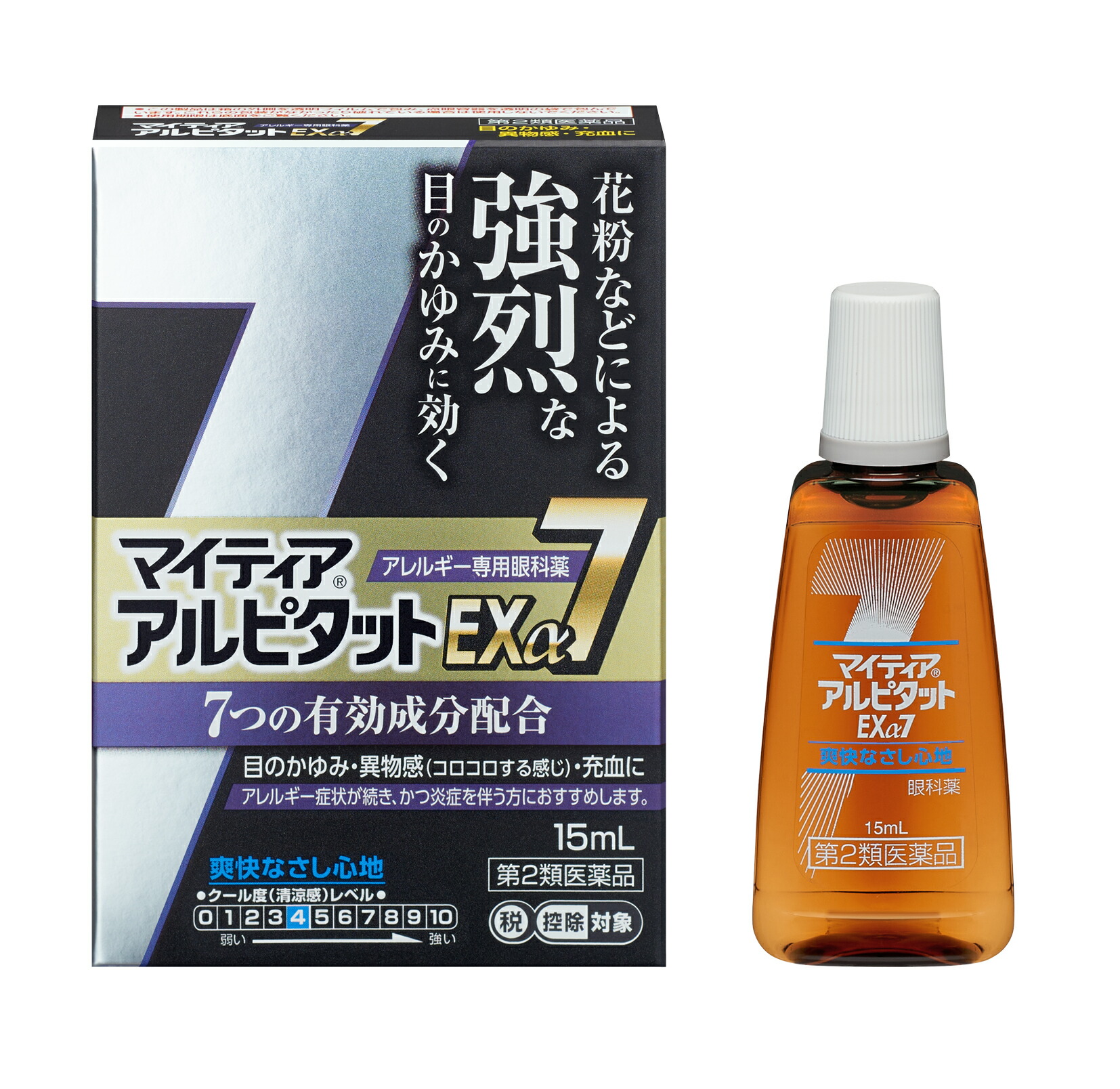 マイティアアルピタットexa7 15ml ディズニープリンセスのベビーグッズも大集合