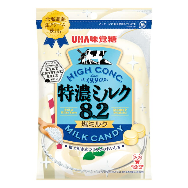 【ミルク】 楽天市場】UHA味覚糖 特濃ミルク8.2 塩ミルク 72g×72個入り (1