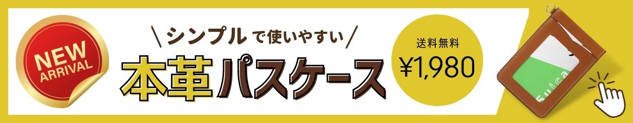 楽天市場】車用フック シートフック ステンレス マイクロファイバー革 荷物 フック 荷物掛け 2個セット : Kohdou楽天市場店