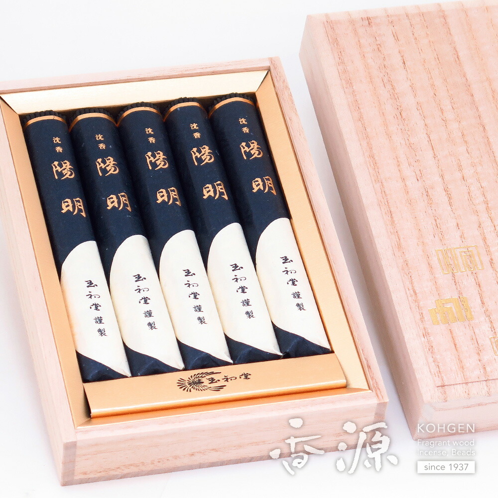 【送料無料】沈香陽明 玉初堂 短寸5把入 桐箱 沈香 伽羅 線香 お線香 贈答用 進物 ギフト 贈り物 お供え 新盆見舞い お盆 初盆 お中元 喪中見舞い 喪中お見舞い お彼岸 御供 法要 法事 葬儀 仏壇 一回忌 お悔やみ 御霊前 四十九日 仏前 送る 御供え 香典 ご進物 喪中はがき