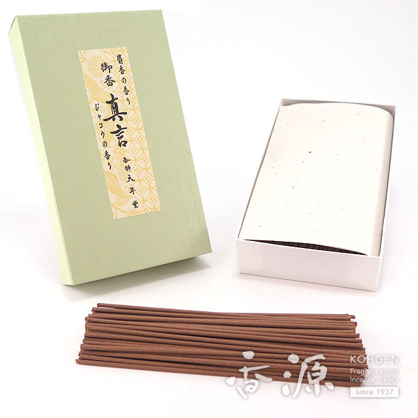 楽天市場】福岡天年堂のお線香 空海 お徳用バラ詰[送料無料] : お香