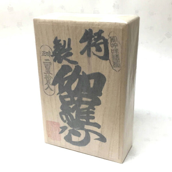 じめじめ人となりをリセット。雨季にこそ焚きたいお香