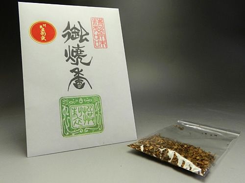長川仁三郎商店 お焼香 別製真南蛮 10g