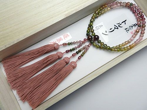 女性用のお数珠 最高級ミックストルマリン ６mm玉 グラデーション仕立て 二重（八宗兼用）