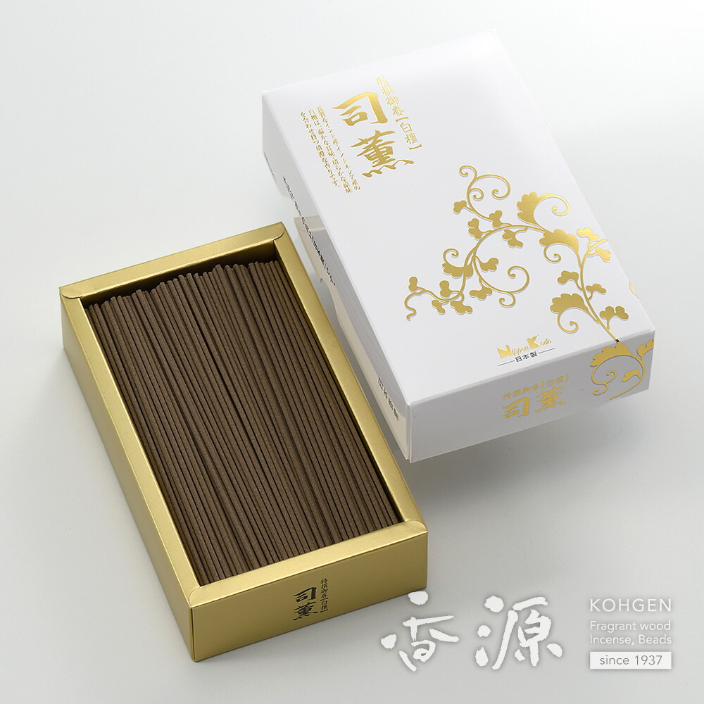 蘭奢待　香りカード　2枚セット（新品、未開封） 楽天市場】春香堂のお線香 蘭奢待 （らんじゃたい） 短寸1把入