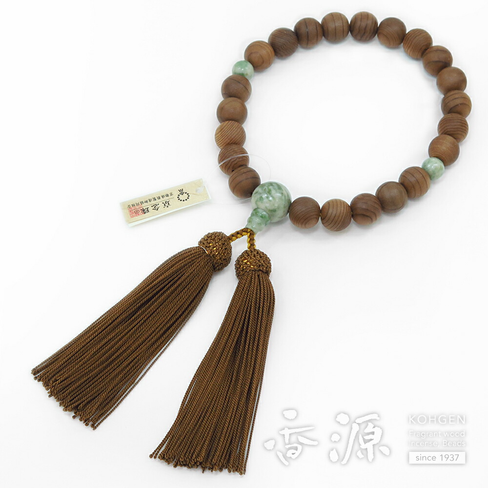\お買い物マラソン★最大7%OFF★/男性用お数珠 神代杉 22玉 独山玉仕立て|お香・線香・香木の専門店 香源
