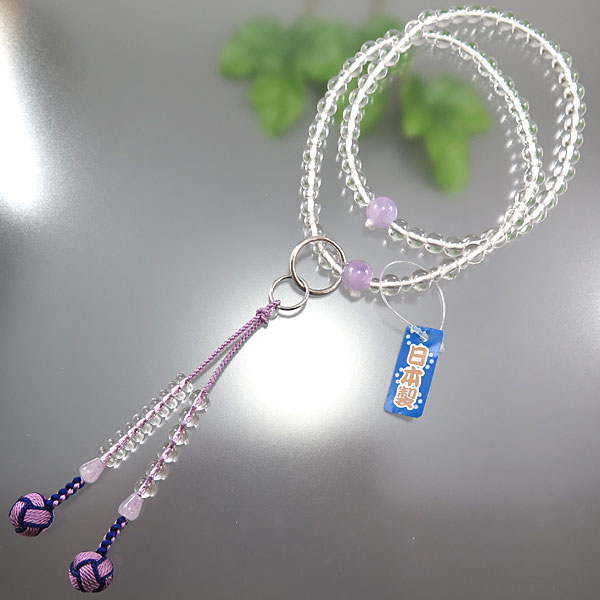 \お買い物マラソン★最大7%OFF★/女性用数珠 水晶 八寸 浄土宗 紫瑪瑙仕立 梵天房|お香・線香・香木の専門店 香源