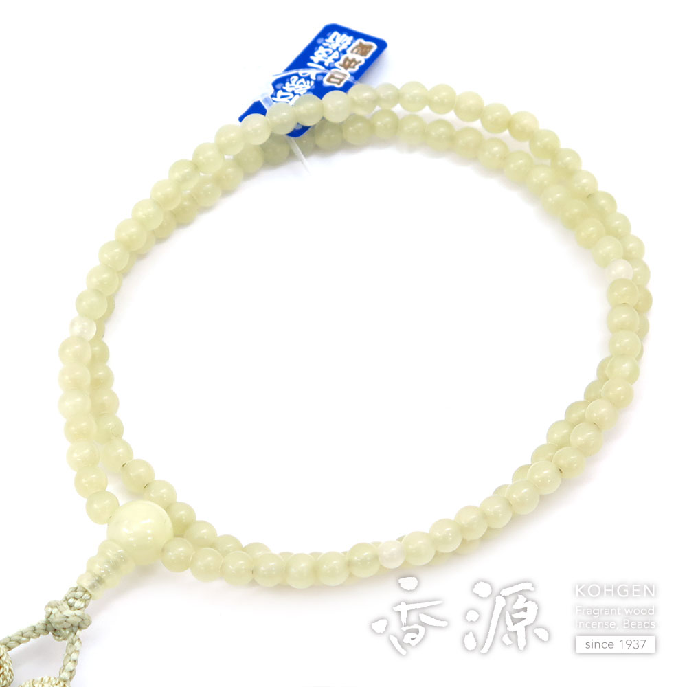 \お買い物マラソン★最大7%OFF★/女性用の数珠 グリーンオニキス 8寸臨済宗 共仕立て|お香・線香・香木の専門店 香源