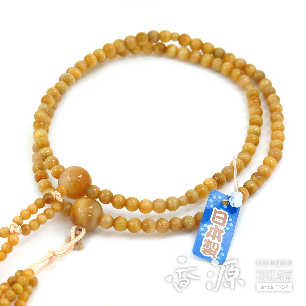 ＼お買い物マラソン★最大7％OFF★／女性用の数珠　白虎目石 日蓮宗 8寸法華　共仕立て｜お香・線香・香木の専門店 香源