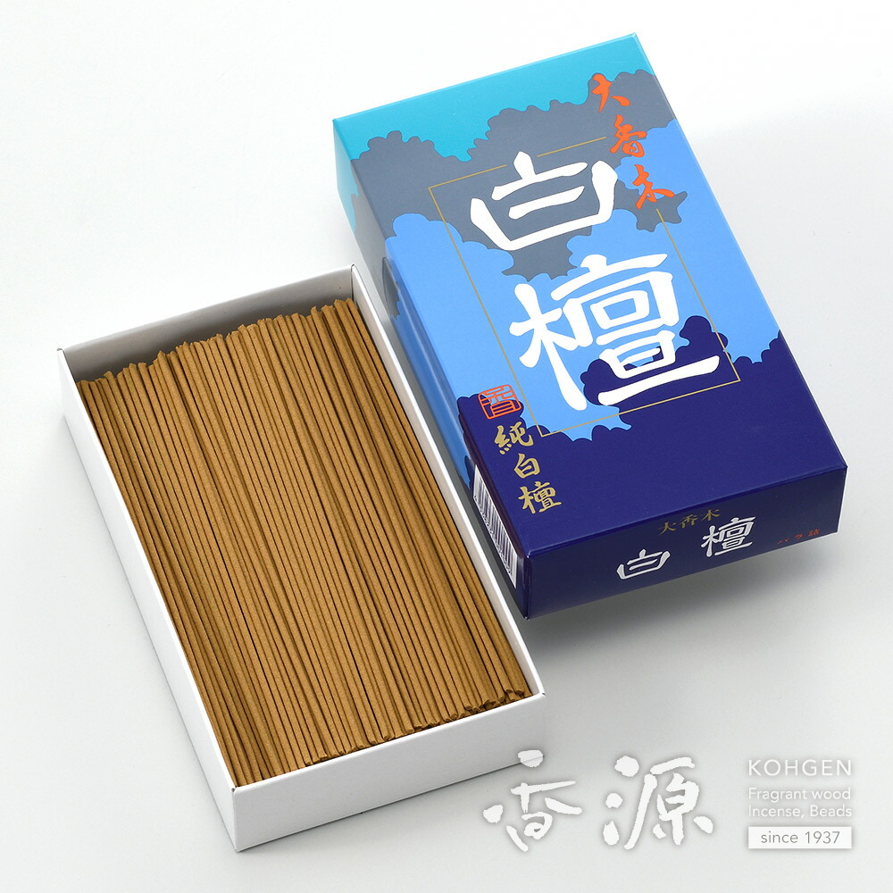 白檀の原木　345g Amazon.co.jp: 精華堂のお線香 大香木白檀 大バラ : ホーム