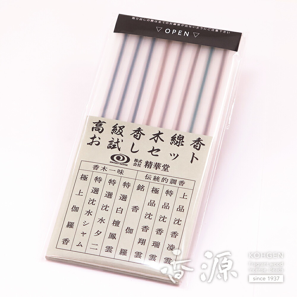 楽天市場】＼0の付く日☆当店P5倍☆最大P9倍のチャンス／【数量限定