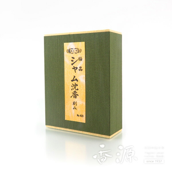 玉初堂極品ドロ沈香刻22克 玉初堂 極品 ドロ沈香 刻み 化粧箱入 15gの通販 - お香専門店香源